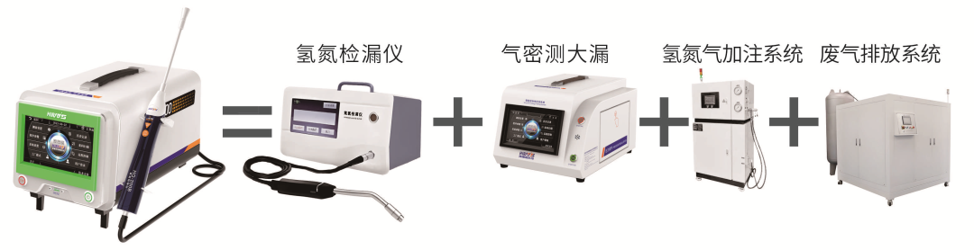 1741159508798020.png 企業(yè)微信截圖_1740043278864.png